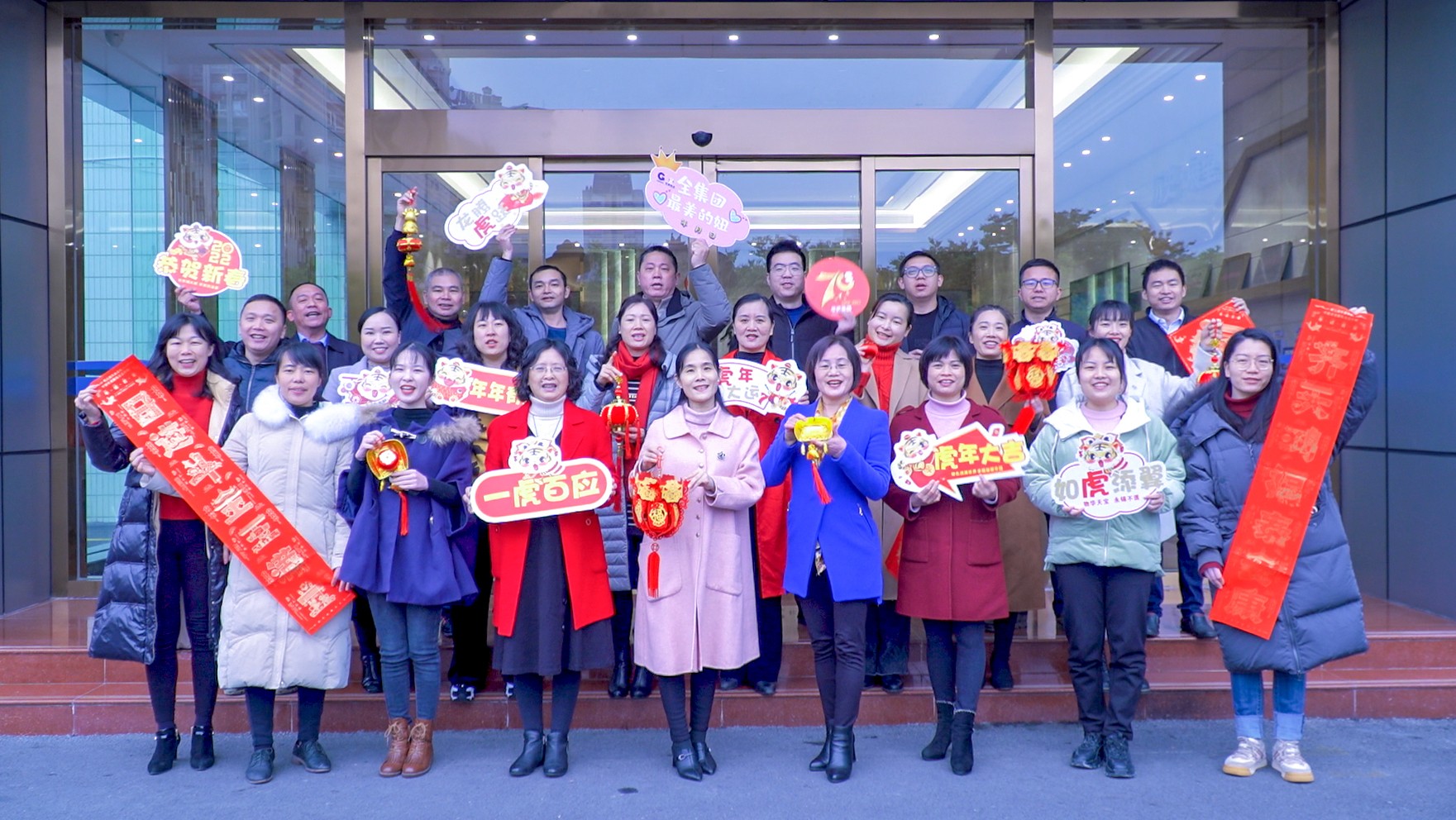 有年味，更有“廉味” ｜華錫集團直屬第一黨支部主題黨日活動真棒！