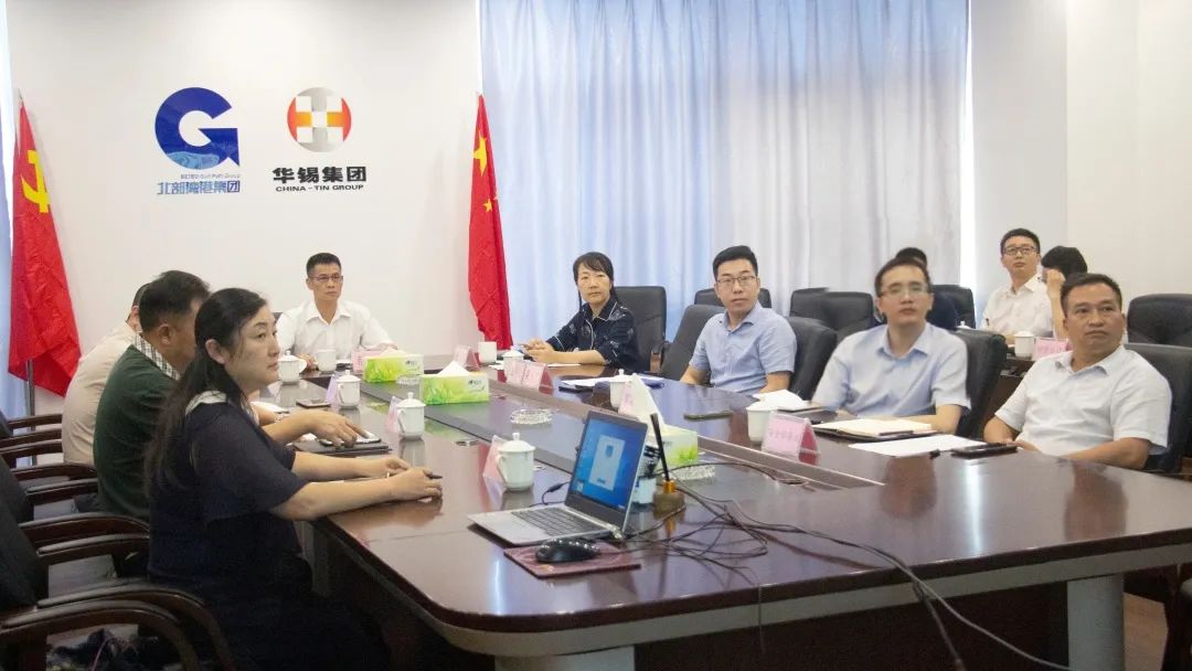 重實干、強執(zhí)行、抓落實、求實效 華錫集團召開7月經營分析會議