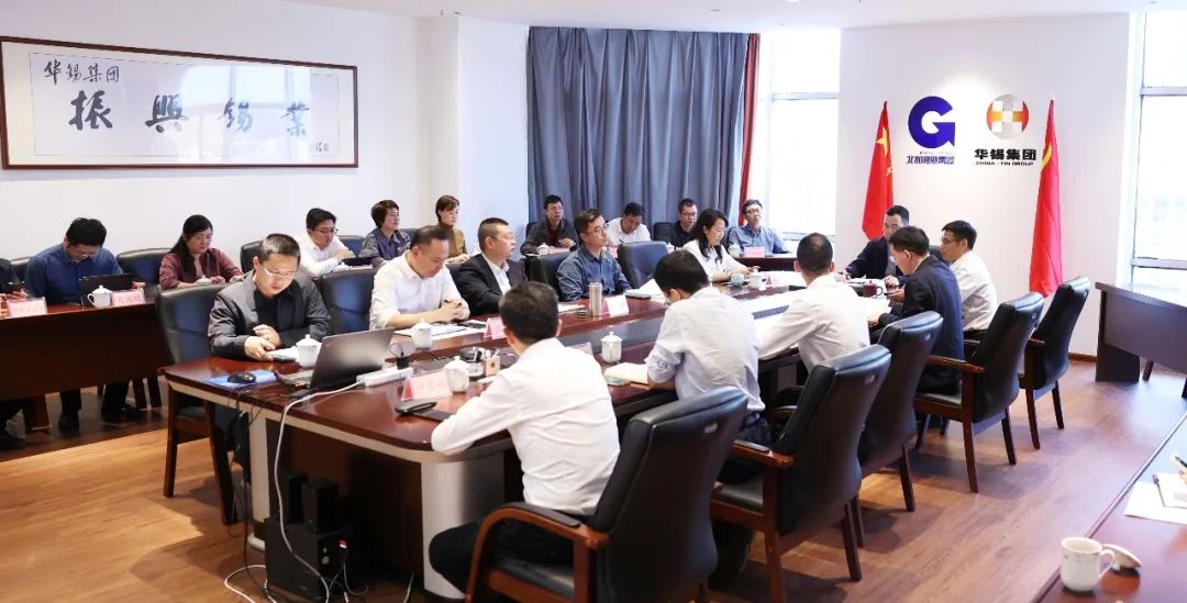 打造世界級(jí)、國(guó)際化現(xiàn)代礦業(yè)集團(tuán) 馬正國(guó)到華錫調(diào)研指導(dǎo)