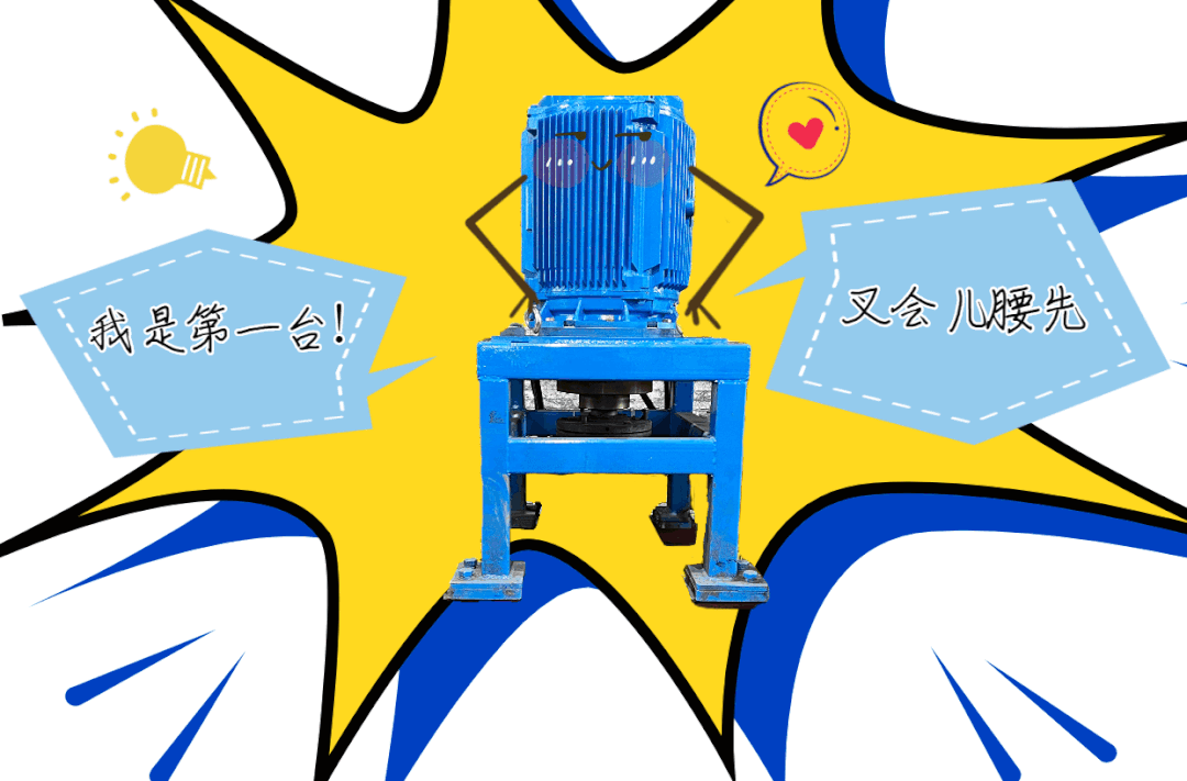 別看我相貌平平，我可厲害呢！