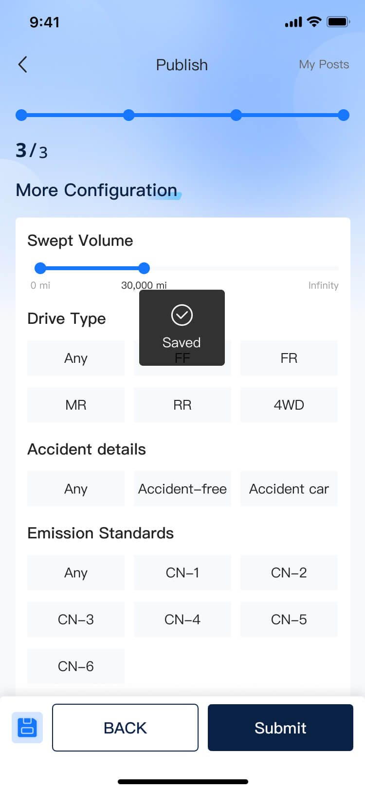 二手車軟件開發(fā)公司