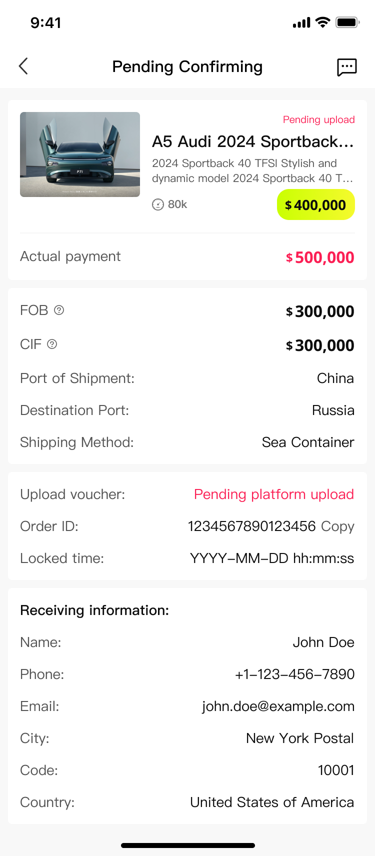 俄羅斯二手車APP