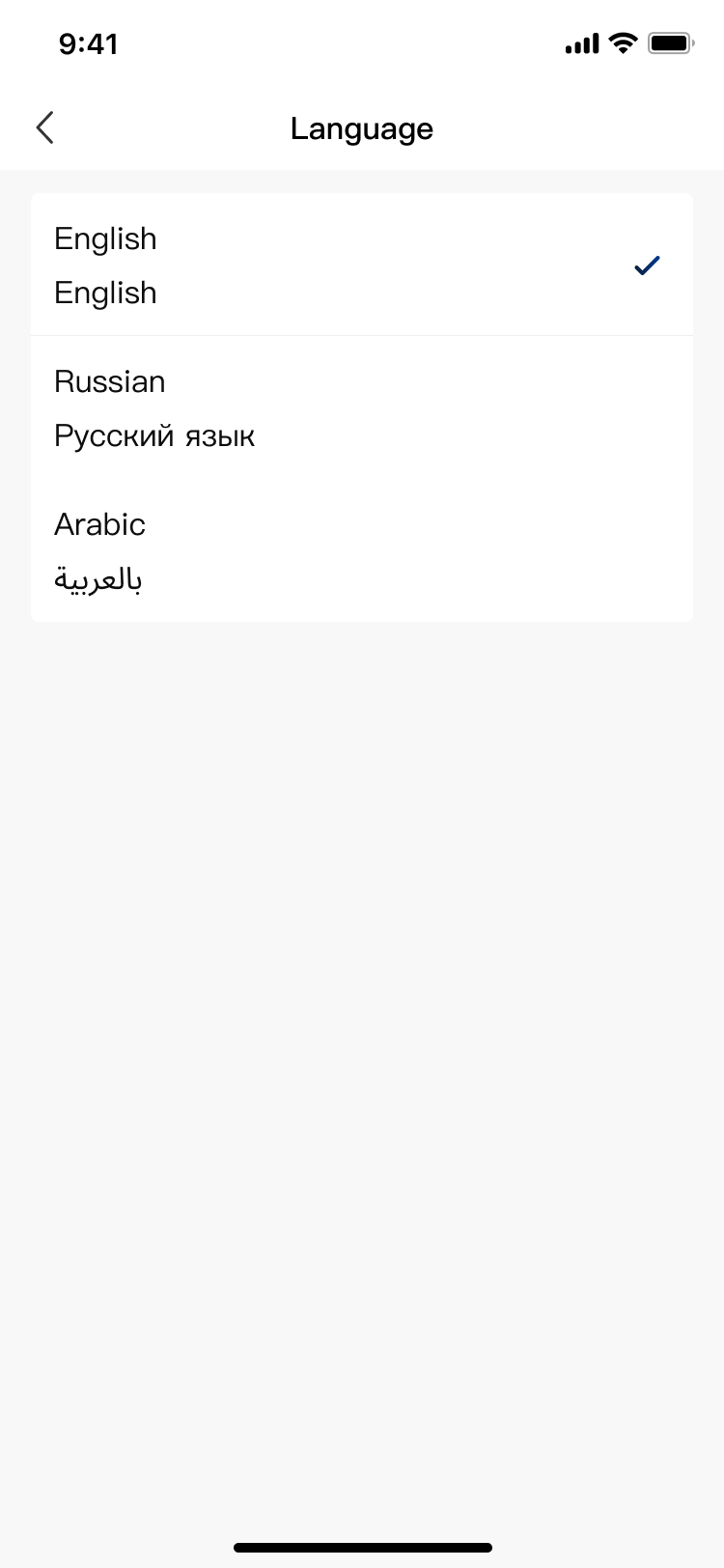 俄羅斯二手車APP