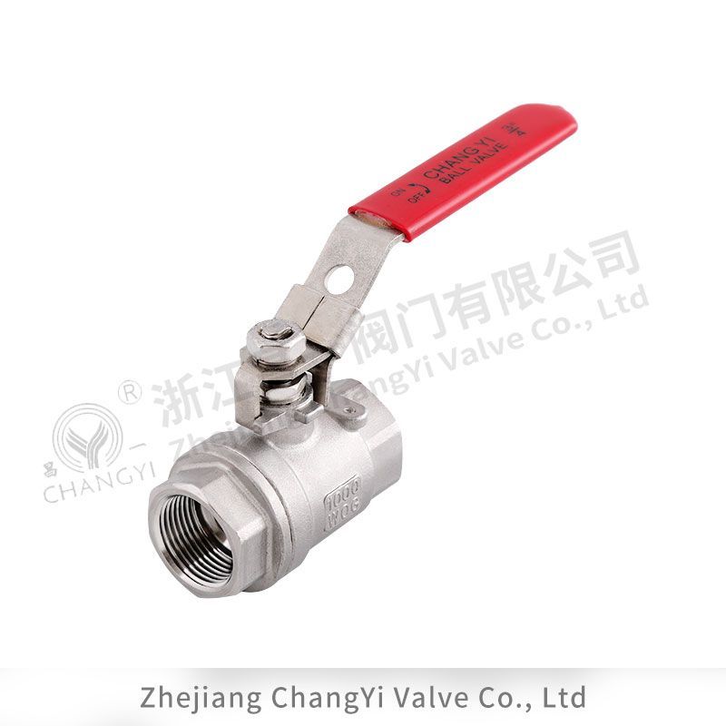 二片式不銹鋼內(nèi)螺紋球閥